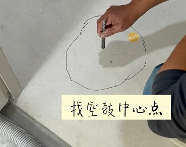 黎川瓷砖空鼓维修公司分享砂料配比不正确在瓷砖铺贴过程中可能导致以下问题
